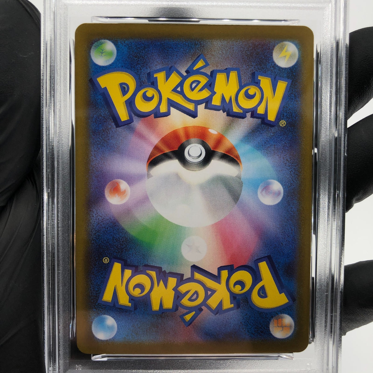 PSA 9 Pokemon Card Gumshoos AR 075/063 M1L Japanese Karte [9] 2