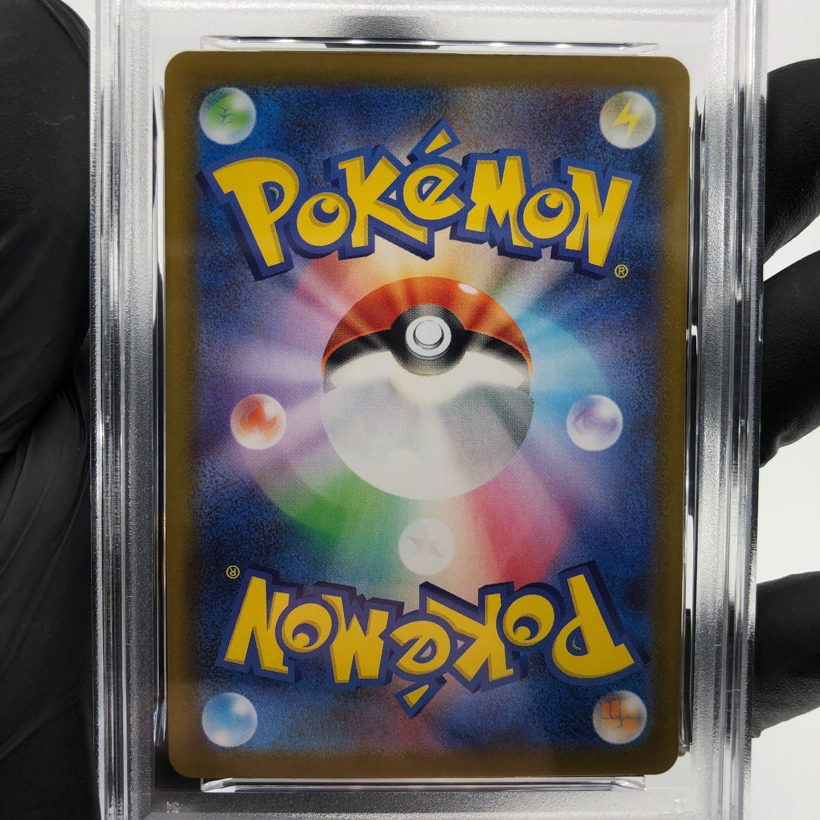 PSA 9 Pokemon Card Gumshoos AR 075/063 M1L Japanese Karte [9] 2