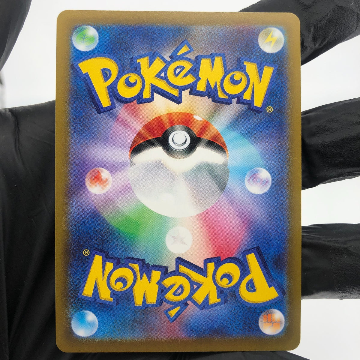 Pokemon Card Arceus Vstar 262/172 UR S12a Holo japanese Karte [Mint]