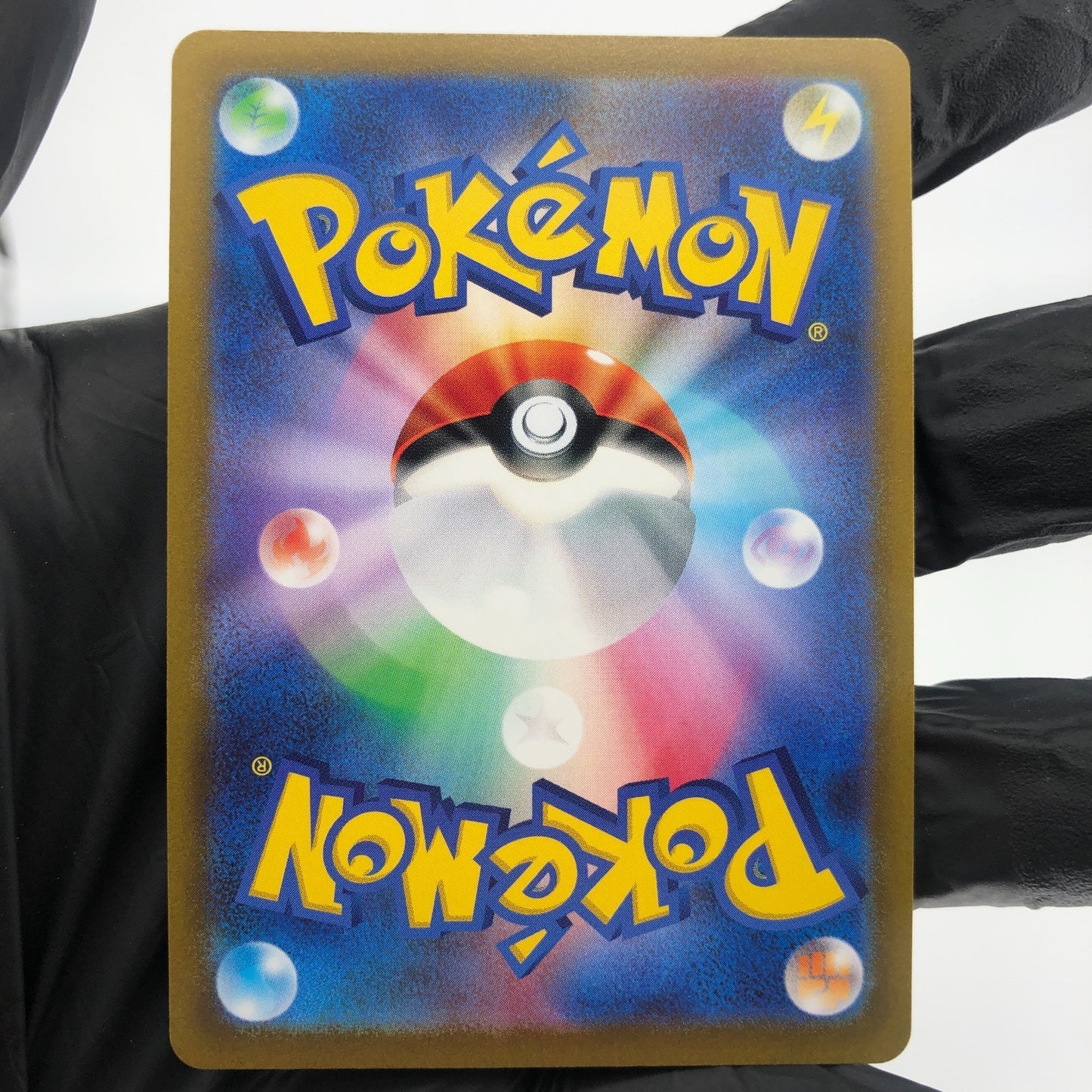 Pokemon Card Arceus Vstar 262/172 UR S12a Holo japanese Karte [Mint]