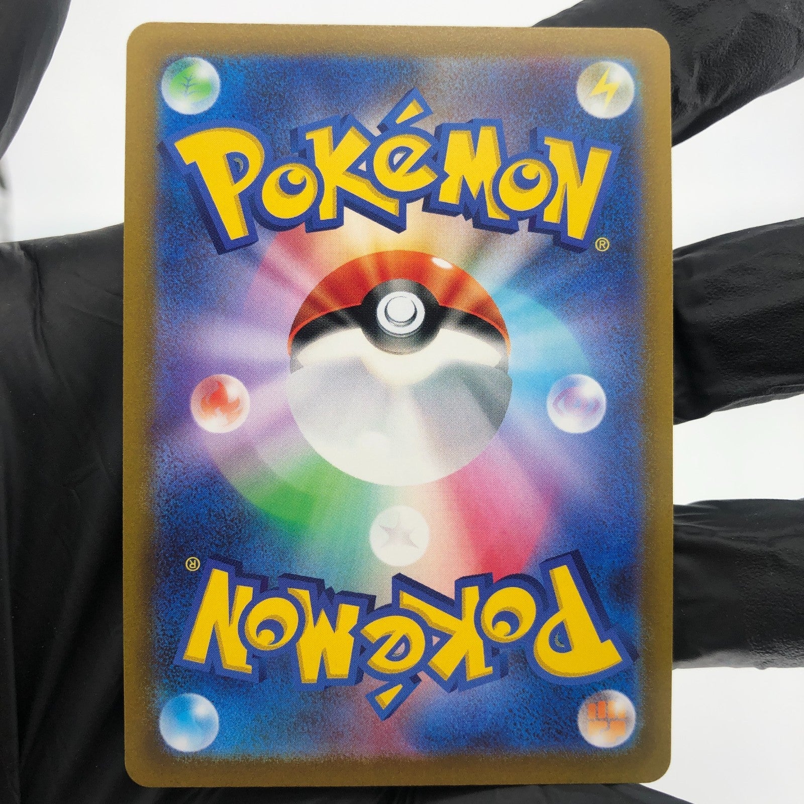 Pokemon Card Arceus Vstar 262/172 UR S12a Holo japanese Karte [Mint]