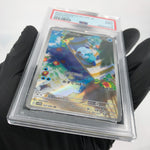 PSA 9 Pokemon Card Oshawott 102/086 AR SV11W Japanese Karte [9]