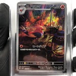 PSA 9 Pokemon Card Fletchinder 073/071 AR SV2D Japanese Karte [9]