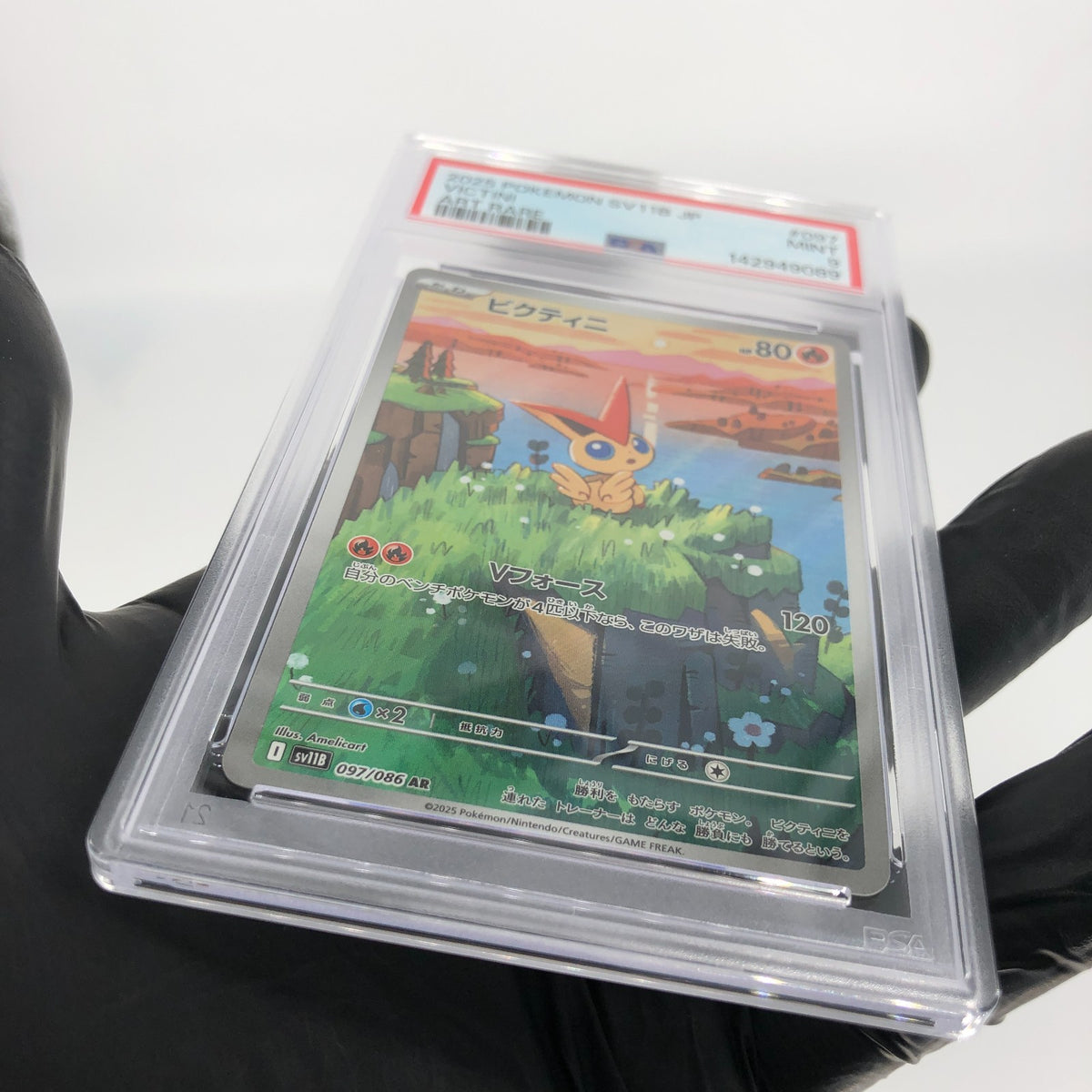 PSA 9 Pokemon Card Victini 097/086 AR SV11b Japanese Karte [9]
