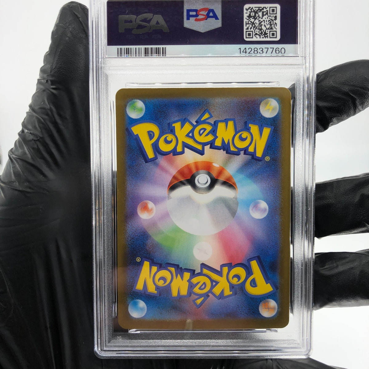 PSA 8 Pokemon Card Blaziken 101/098 AR SV10 Team Rocket Japanese Karte [8]