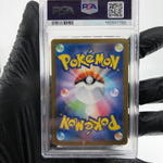 PSA 8 Pokemon Card Blaziken 101/098 AR SV10 Team Rocket Japanese Karte [8]