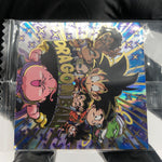 Dragonball Son Goku 8-32 SEC Wafer DBS Holo japanese [Sealed]