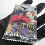 Haikyu!! Card Wafer Shohei Fukunaga No.14 Holo japanese [Sealed]