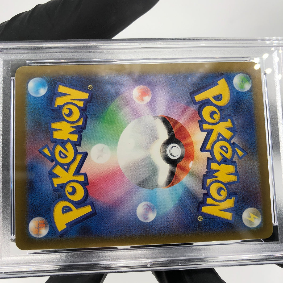 PSA 9 Pokemon Card Mimikyu 079/193 M2a Team Rocket  Holo Japanese Karte [9] 3