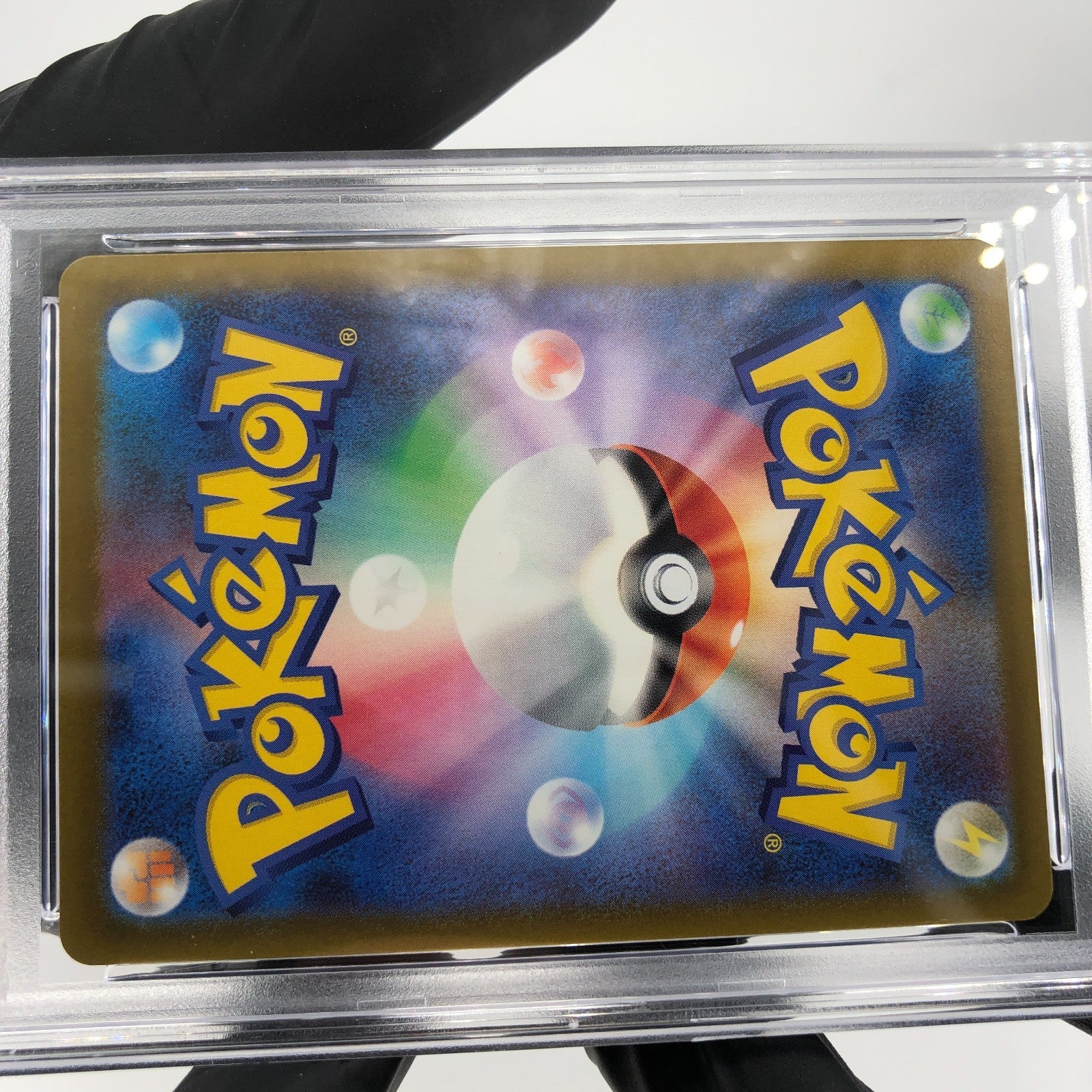 PSA 9 Pokemon Card Mimikyu 079/193 M2a Team Rocket  Holo Japanese Karte [9] 3