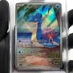 PSA 9 Pokemon Card Lapras Misty 072/063 AR SV9a Holo Japanese Karte [9]