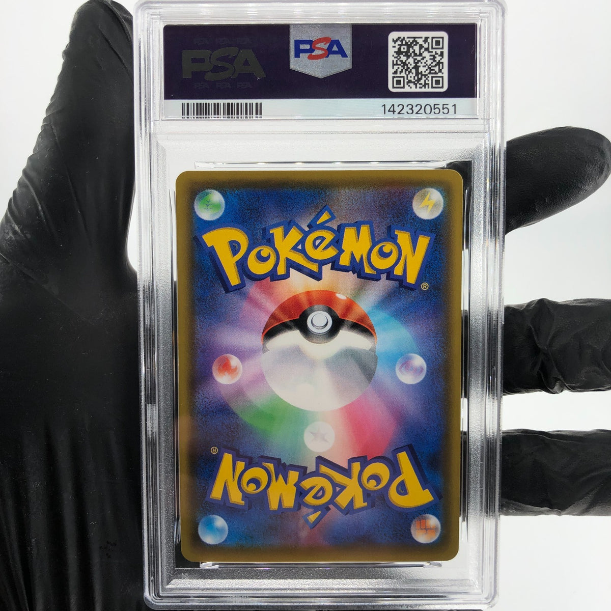 PSA 8 Pokemon Card Pikachu V 122/S-P Promo Japanese Karte [8]