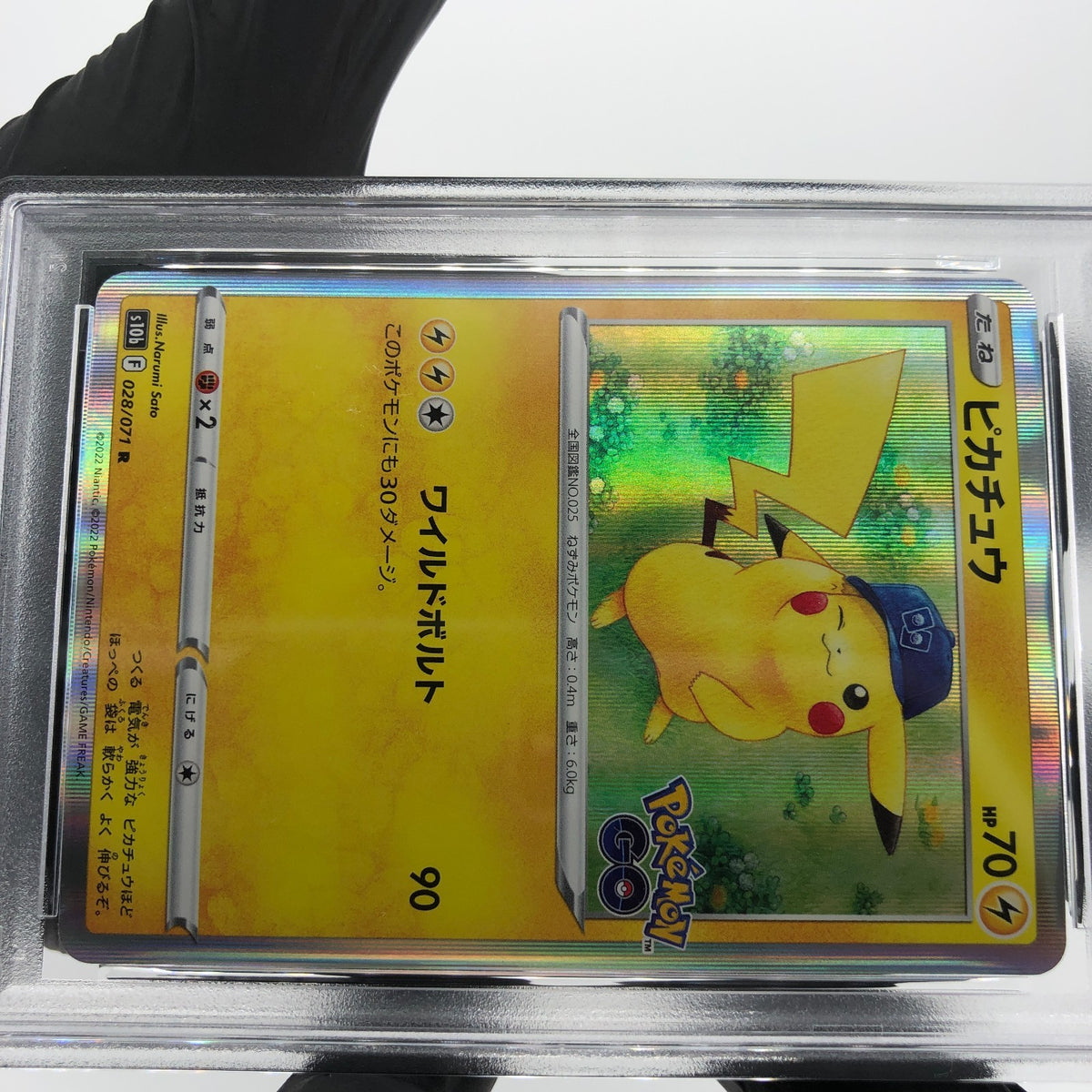 PSA 8 Pokemon Card Pikachu 028/071 R Go Holo Japanese Karte [8]