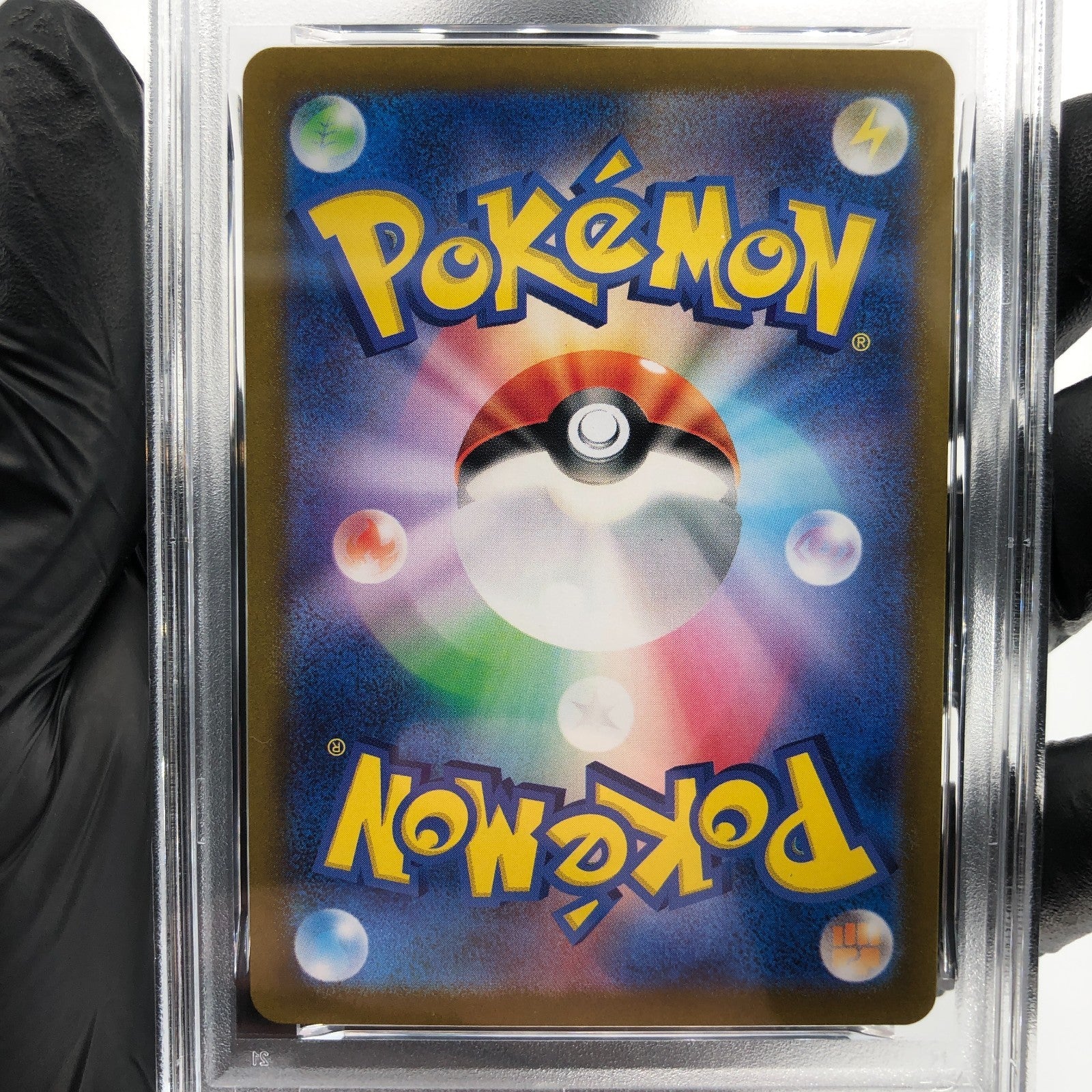 PSA 8 Pokemon Card Pidgeotto 119/108 AR SV3 Japanese Karte [8]