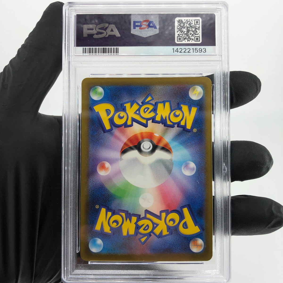 PSA 9 Pokemon Card Dragonite Ex 126/193 RR M2a Japanese Karte [9]