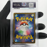 PSA 9 Pokemon Card Dragonite Ex 126/193 RR M2a Japanese Karte [9]