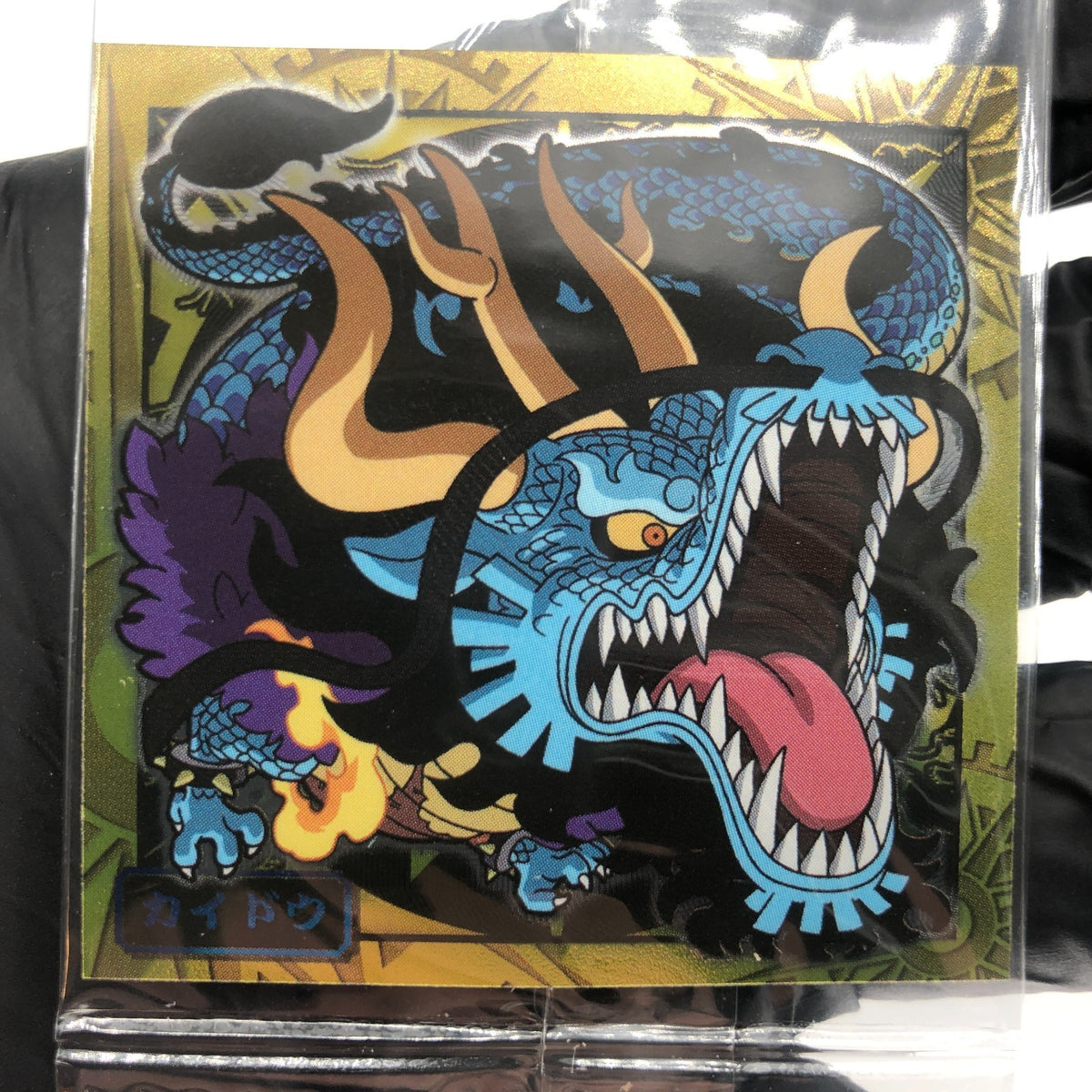 One Piece Kaido SW6-17 R Holo Wafer  Japanese [Sealed]