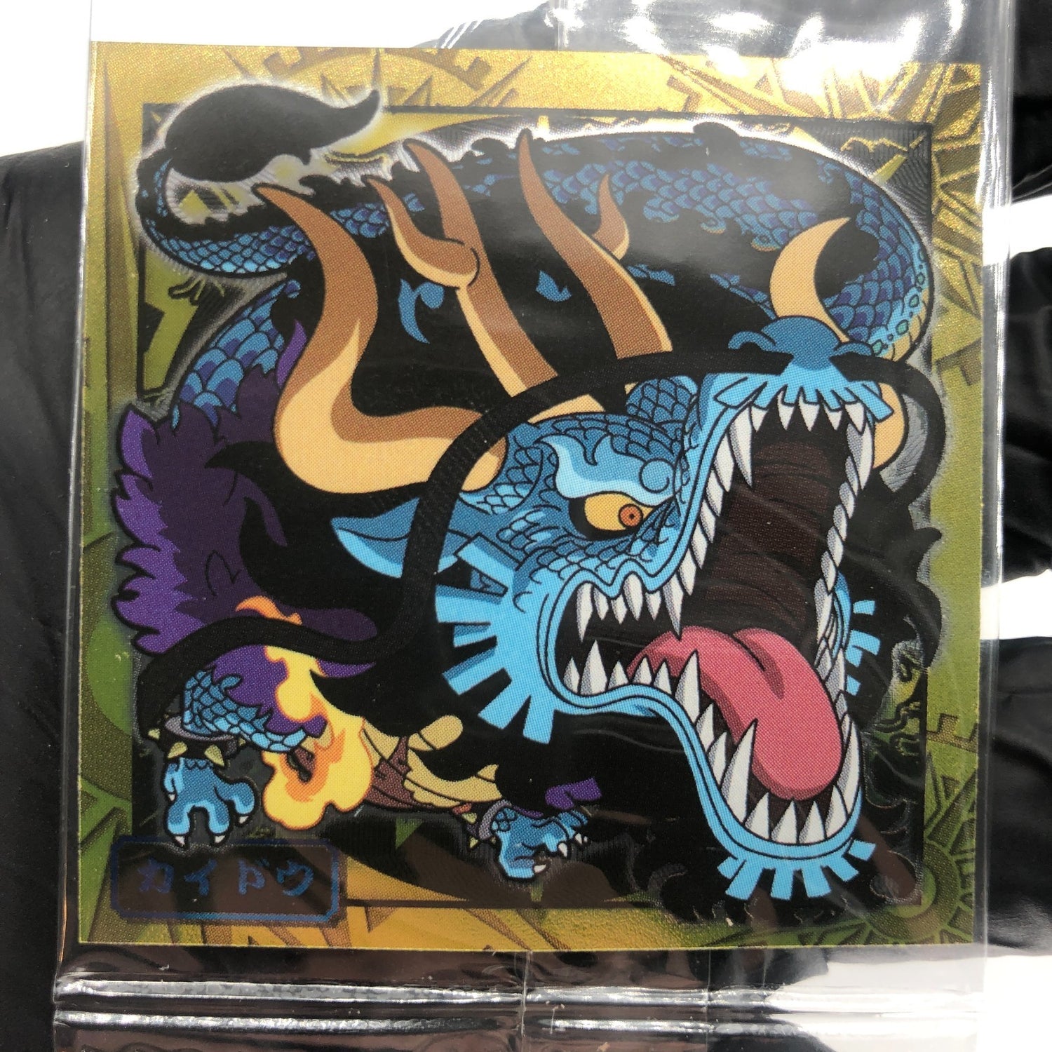 One Piece Kaido SW6-17 R Holo Wafer  Japanese [Sealed]