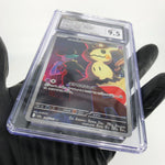 CGC 9.5 Pokemon Card Mimikyu 205/193 AR M2a Japanese Karte [9.5] 2
