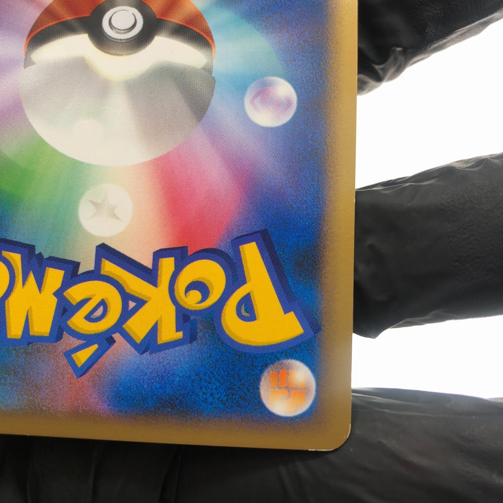 Pokemon Card Umbreon 037/080 1.Edition L2 Holo Japanese Karte [Exc.]