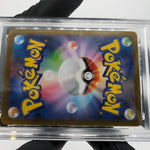 PSA 9 Pokemon Card Drapion 090/080 AR M3 Japanese Karte [9]