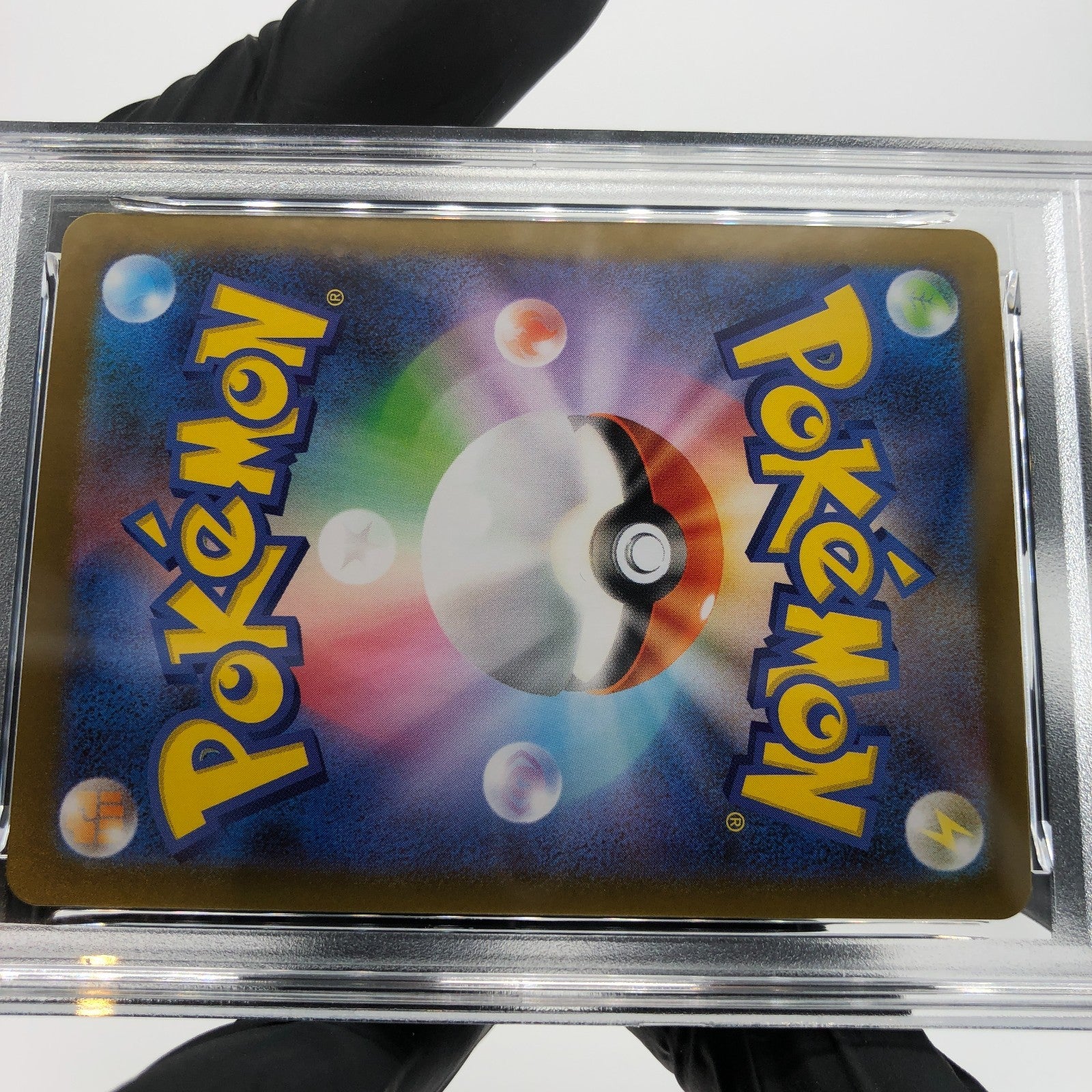 PSA 9 Pokemon Card Drapion 090/080 AR M3 Japanese Karte [9]