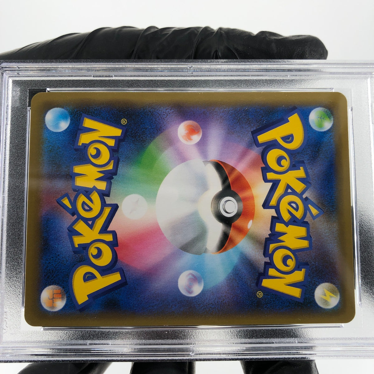 PSA 9 Pokemon Card Gengar 027/070 S6K Holo Japanese Karte [9]
