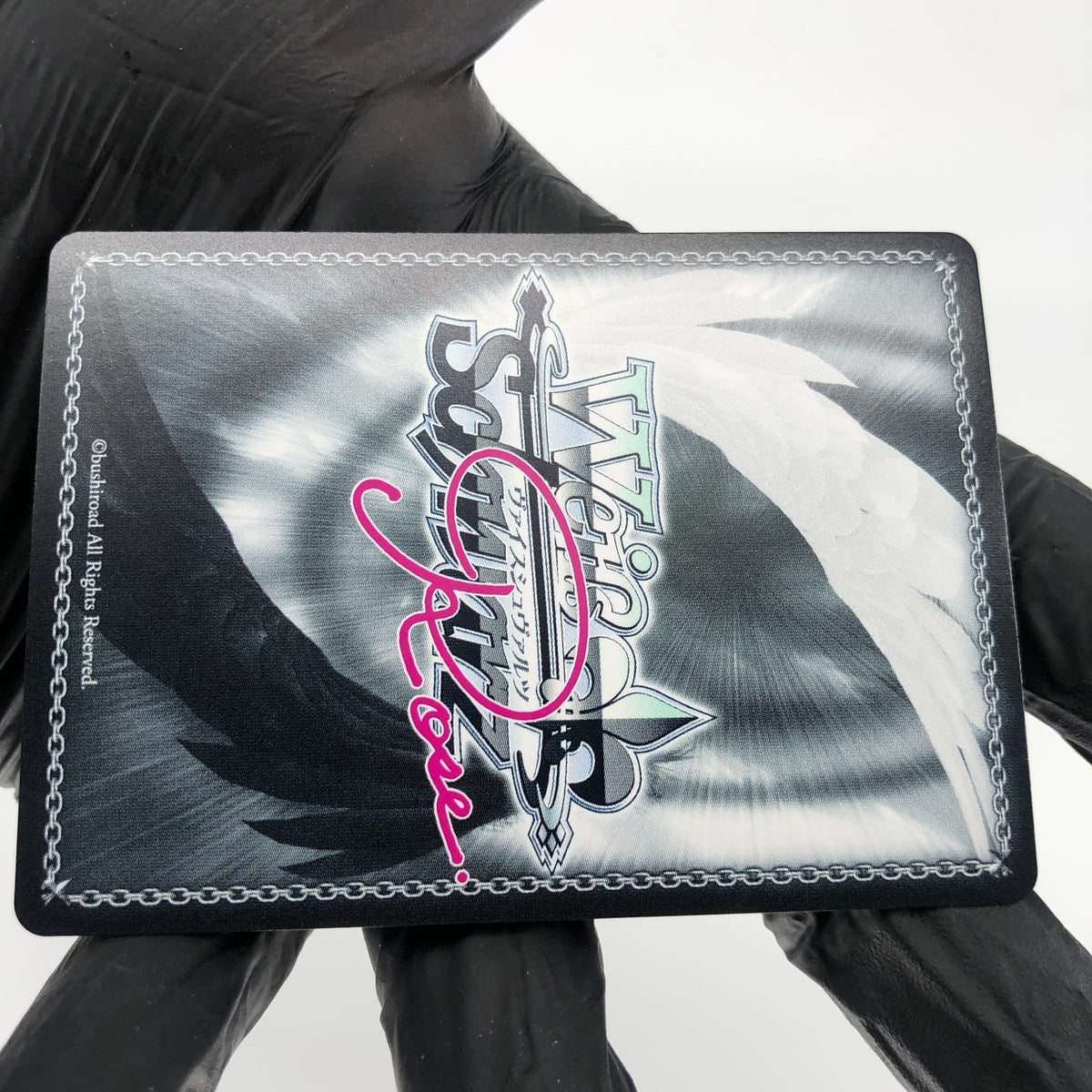 Weiss Schwarz Rose Card Aloe R04-082S SR Interspecies Reviewer Japan [Mint]