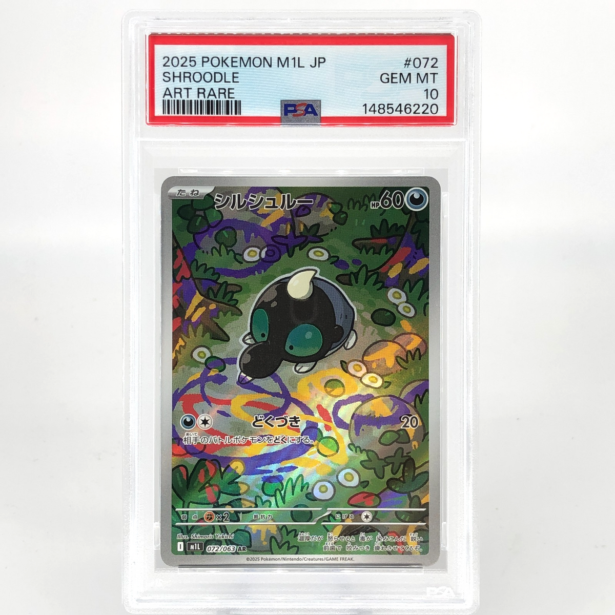 PSA 10 Pokemon Card Shroodle AR 072/063 M1L Japanese Karte [10]