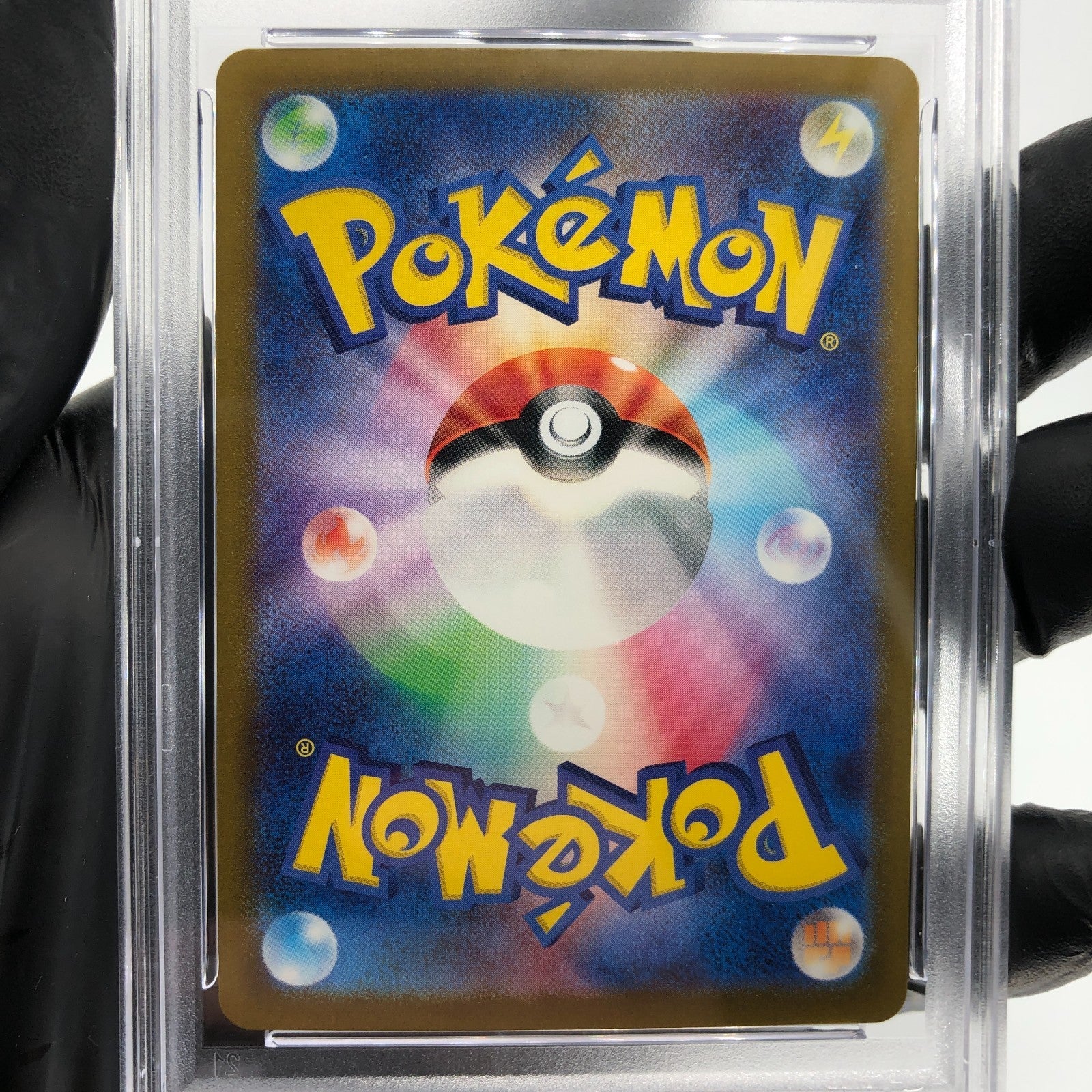 PSA 9 Pokemon Card Dewgong 087/165 U SV2a Masterball Reverse Japanese Karte [9]