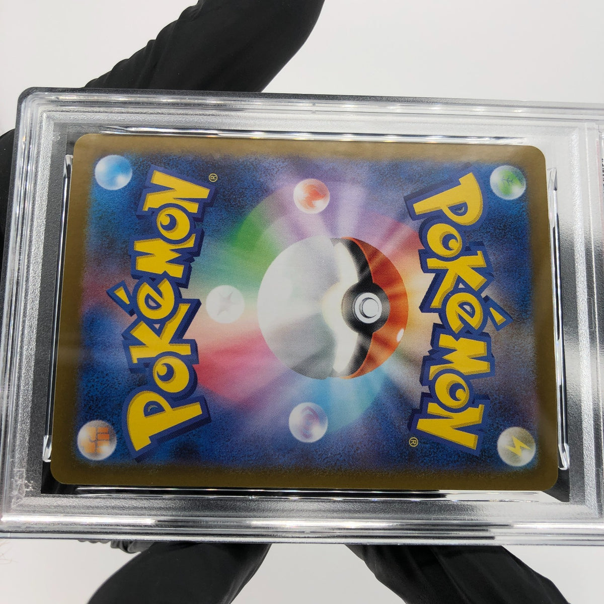 PSA 10 Pokemon Card Steelix 073/063 AR M1L Japanese Karte [10]