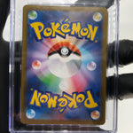 CGC 9 Pokemon Card Piplup 085/080 AR M2 Japanese Karte [9]