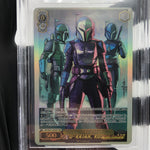 Weiss Schwarz BGS 10 Star Wars Vol.2 SE47-02FOP Bo-Katan [10]