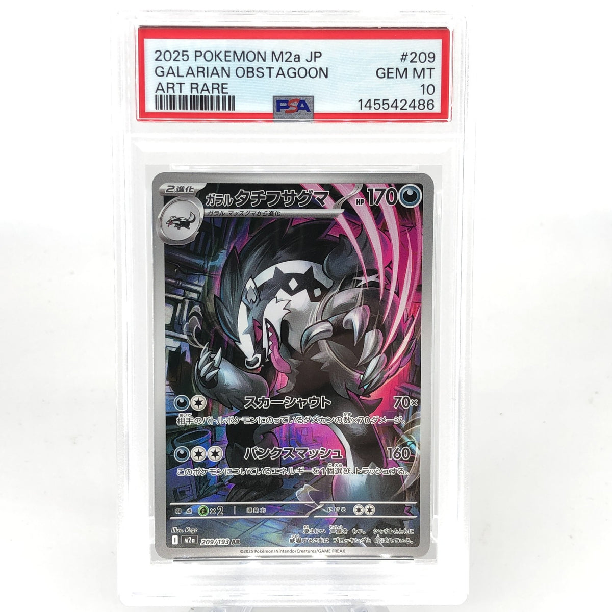 PSA 10 Pokemon Card Obstagoon 209/193 AR M2a Japanese Karte [10] 2