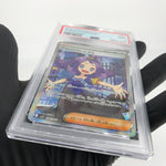 PSA 9 Pokemon Card Acerolas Mischief 084/063 SR M1S Japanese Karte [9] 2