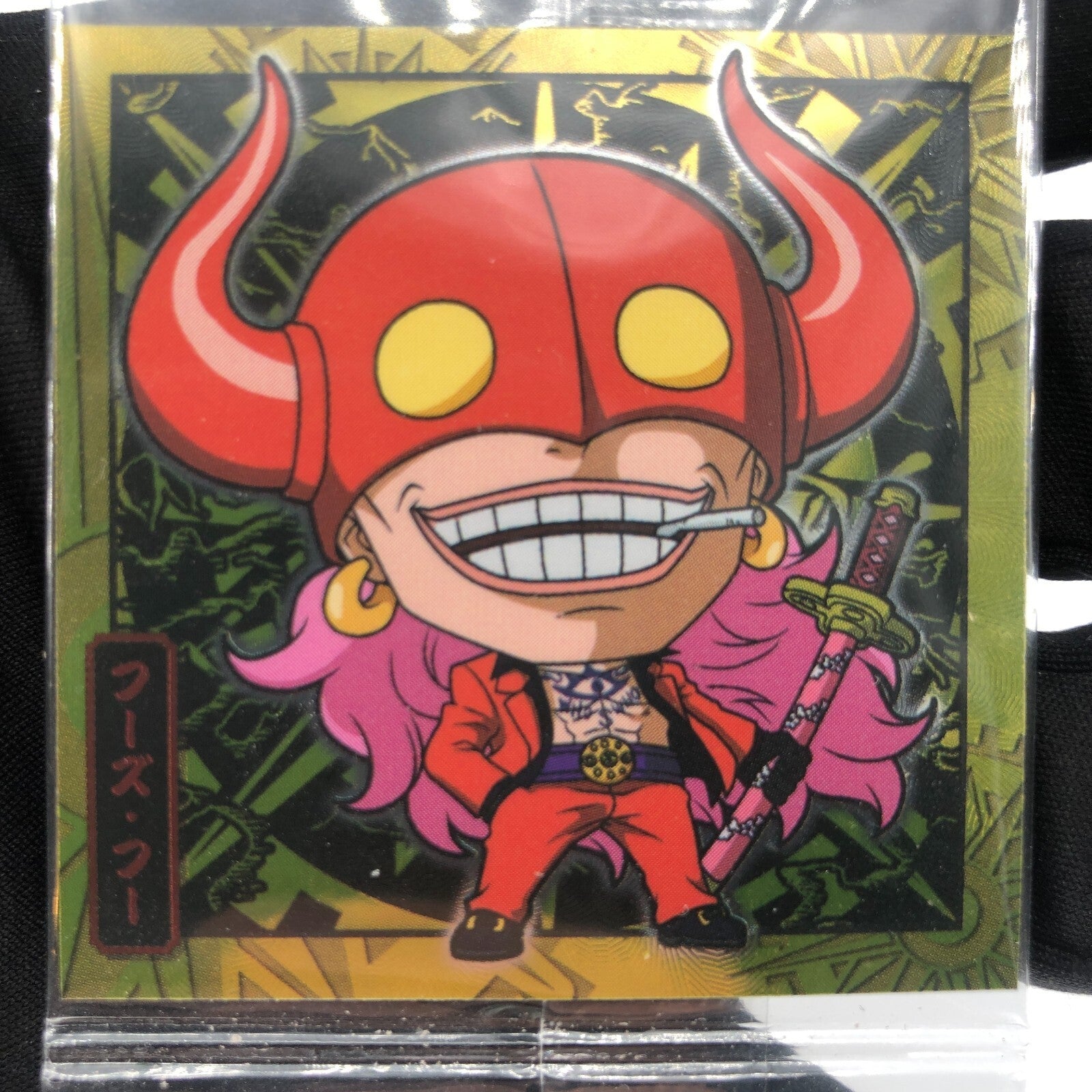 One Piece Whos-Who SW3-25 R Holo Wafer  Japanese [Sealed]