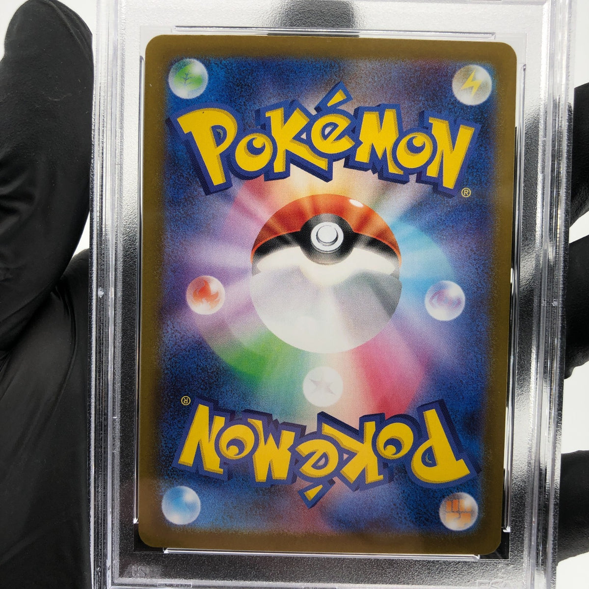 PSA 8 Pokemon Card Bulbasaur 064/063 AR M1L Japanese Karte [8] 2