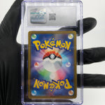 CGC 9 Pokemon Card Spiritbomb Cynthia 208/193 AR M2a Japanese Karte [9]