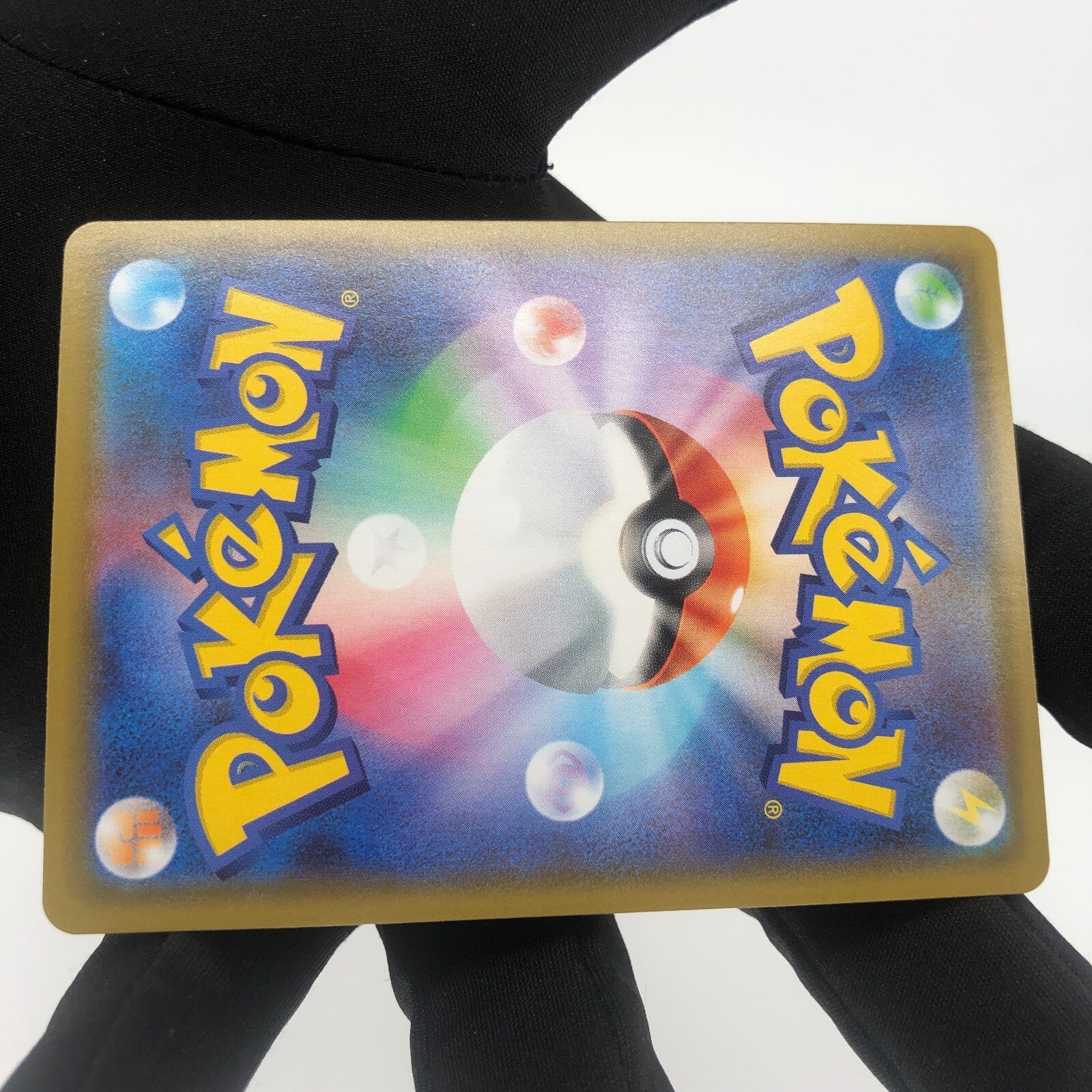 Pokemon Card Yveltal 117/190 Amazing Rare s4a Japanese Karte [Mint]