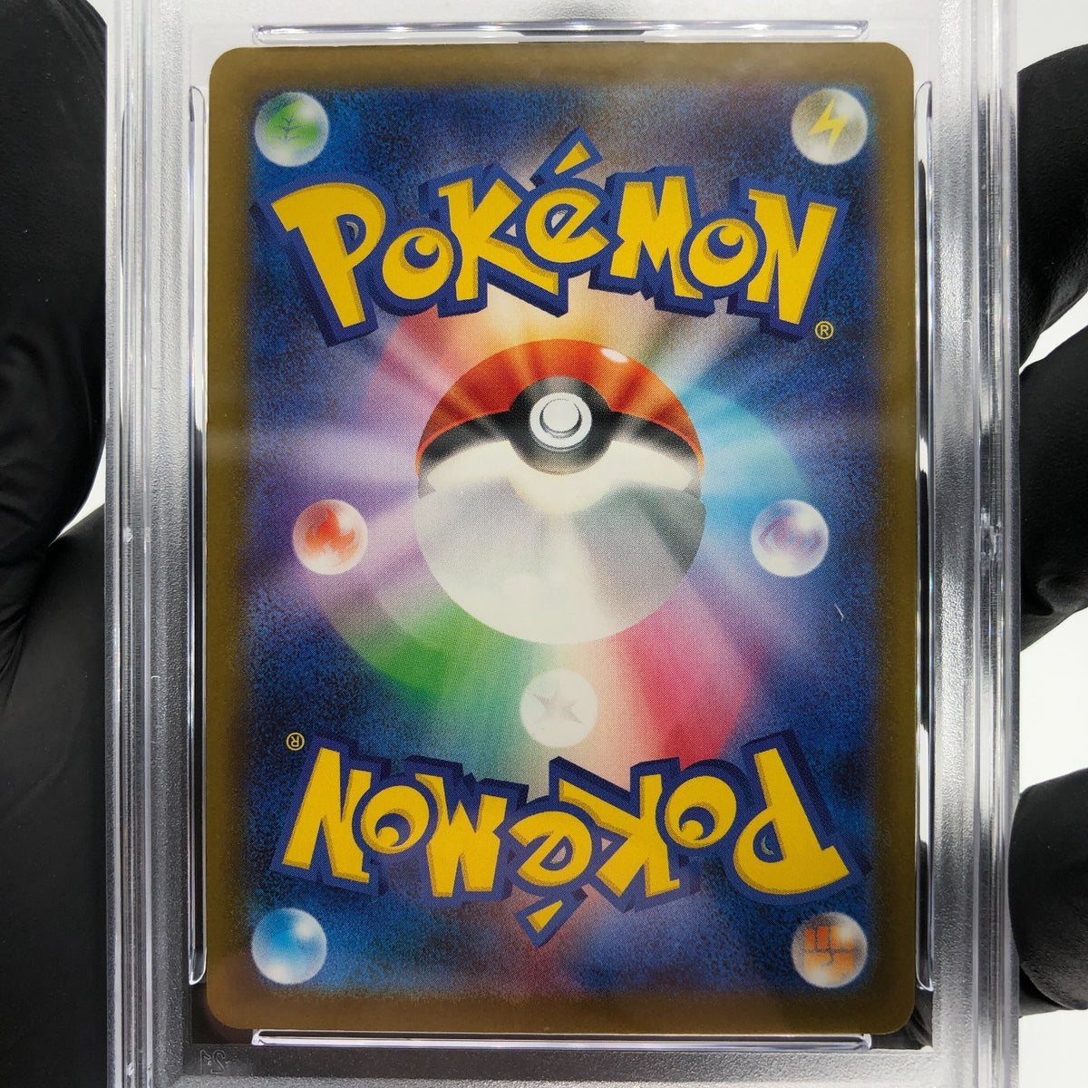 PSA 9 Pokemon Card Dragonite Ex 126/193 RR M2a Japanese Karte [9]