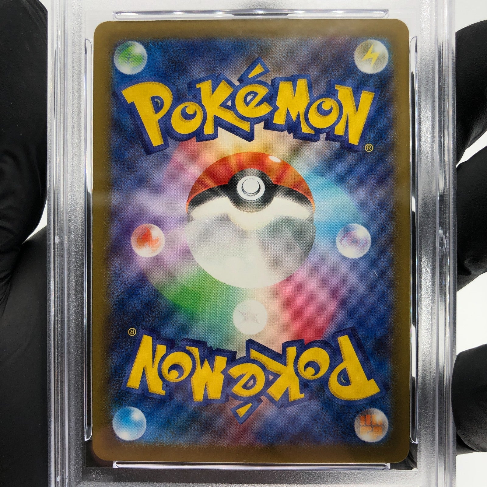 PSA 9 Pokemon Card Dragonite Ex 126/193 RR M2a Japanese Karte [9]