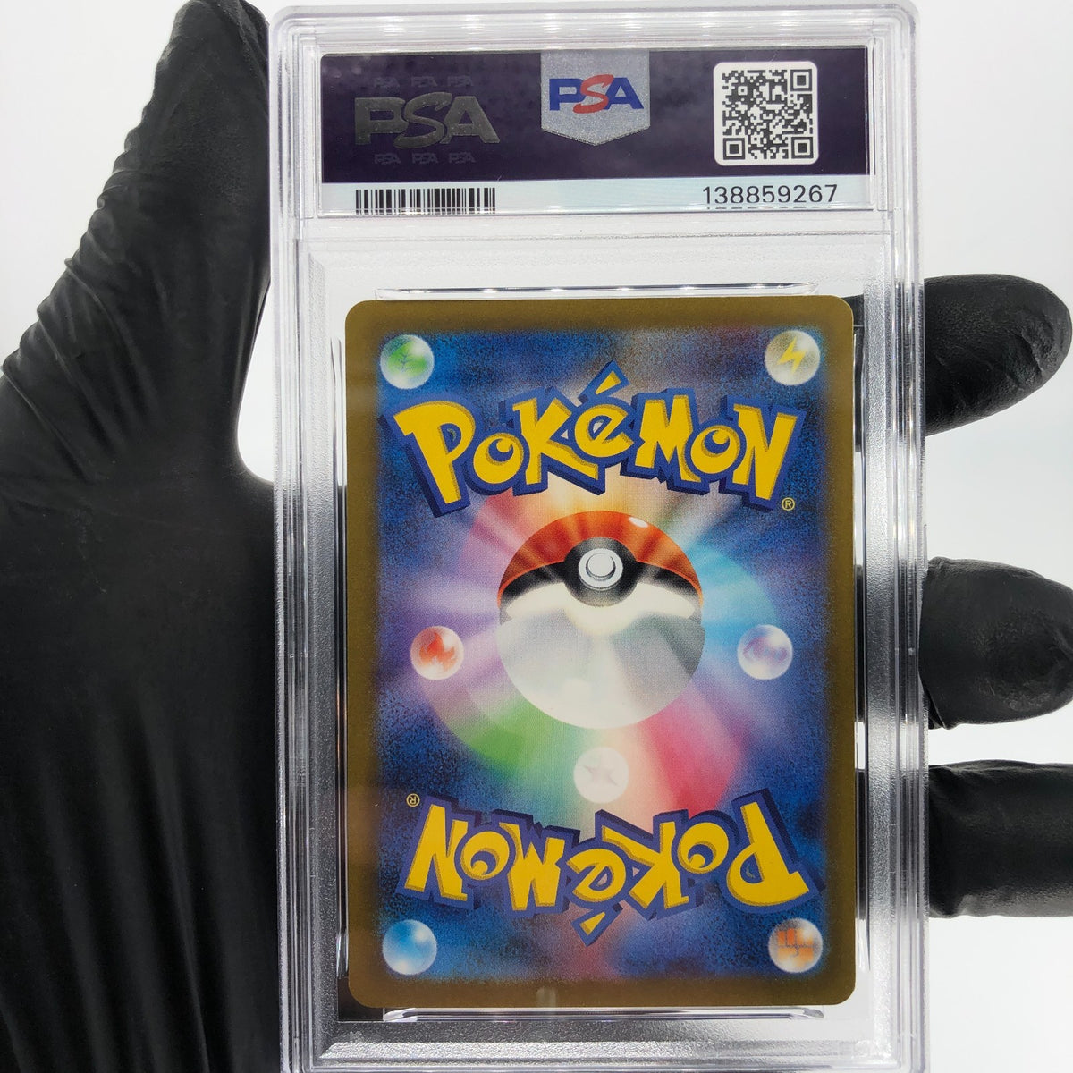 PSA 9 Pokemon Card Sawsbuck 074/071 AR SV5M Japanese Karte [9]