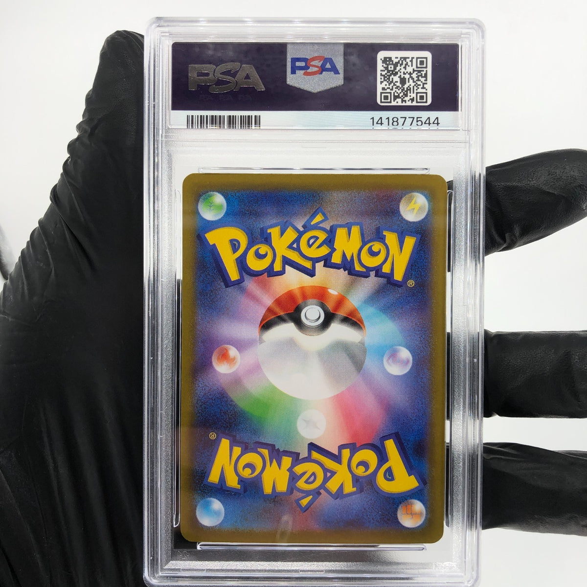 PSA 9 Pokemon Card Eevee 125/187 H SV8a Masterball Holo Japanese Karte [9]