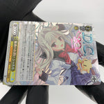 Weiss Schwarz Card Charles Yoshino WE40-11DCP DC D.C.-Da Capo  Japanese [Mint]