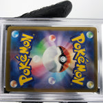 PSA 9 Pokemon Card Froslass Ex 224/193 MA M2a Japanese Karte [9]