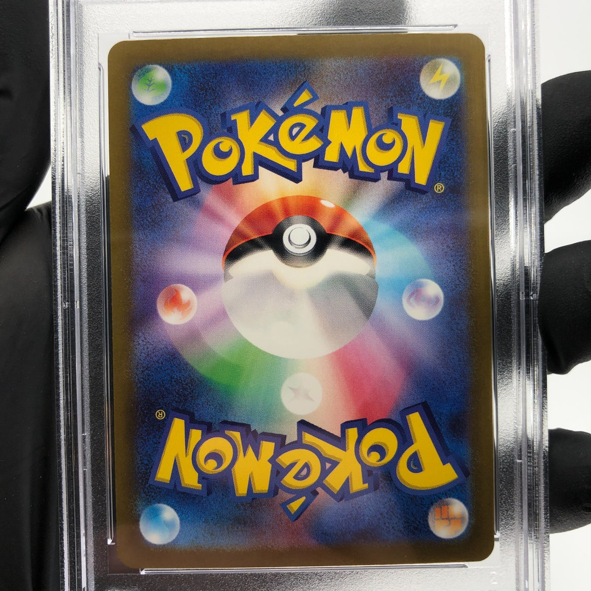 PSA 9 Pokemon Card Gengar 048/172 Holo S12a Japanese Karte [9] 3