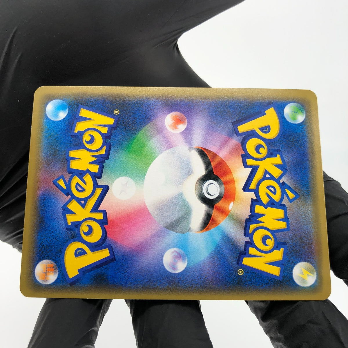 Pokemon Card Pikachu 002/S-P Promo Shibuya 2019 Holo Japanese Karte [Exc]