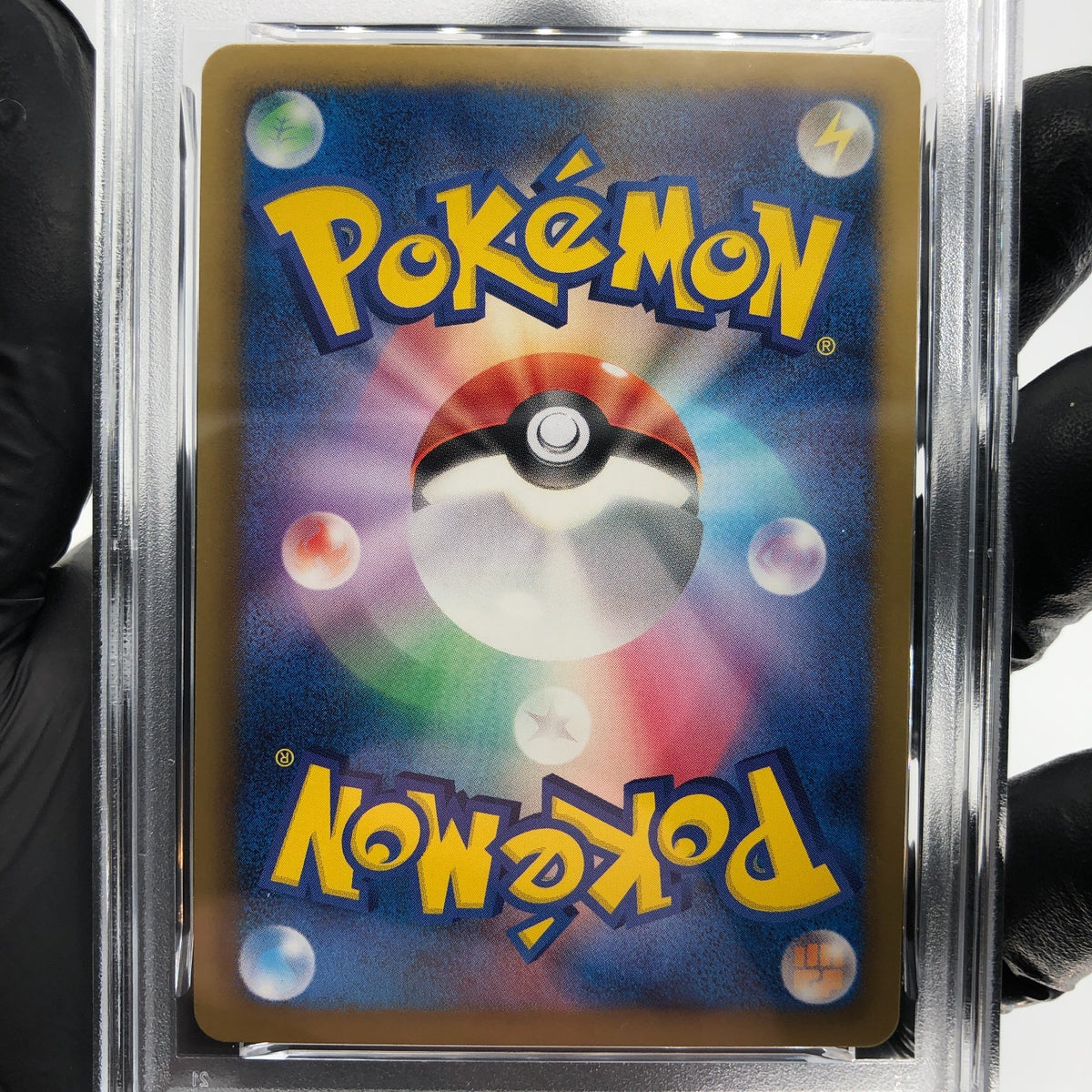 PSA 9 Pokemon Card Servine 002/020 U SC 1.Edition Shiny Japanese Karte [9]