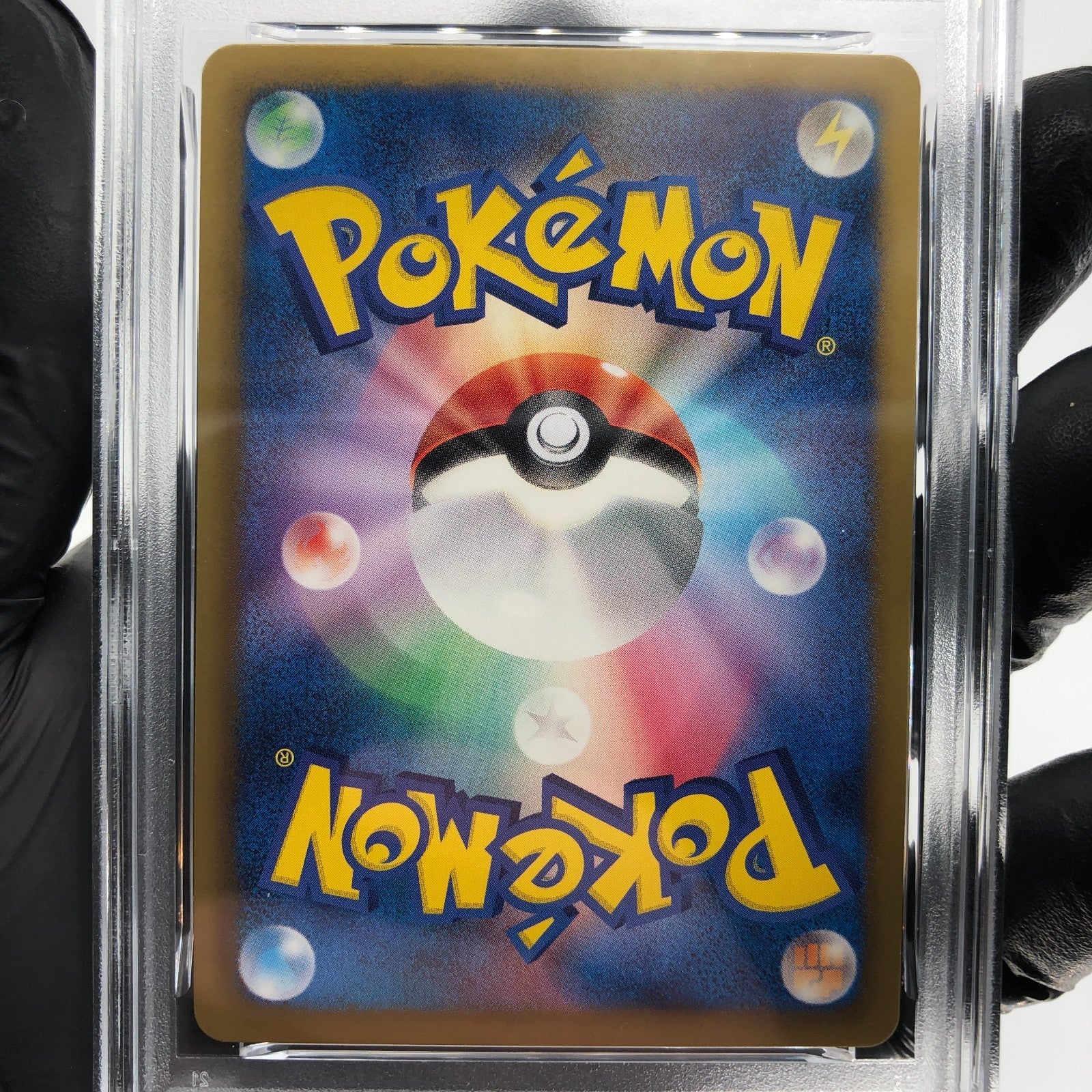 PSA 9 Pokemon Card Servine 002/020 U SC 1.Edition Shiny Japanese Karte [9]