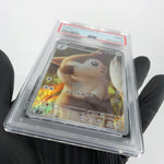 PSA 8 Pokemon Card Furret 110/100 AR SV9 Japanese Karte [8]